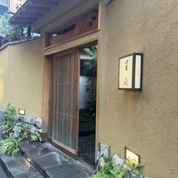 重箱 - 