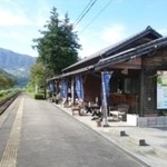 久永屋 - 駅カフェです