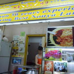 Marine Parade Laksa - 