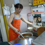 Marine Parade Laksa - 