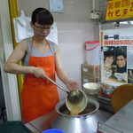 Marine Parade Laksa - 