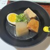 八坂通り 燕楽 - 