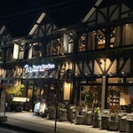 츠루톤탄 UDON NOODLE Brasserie KARUIZAWA JAPAN - 잘 먹었습니다!!