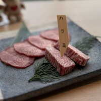 尾崎牛焼肉 銀座 ひむか - 《黒毛和牛ハラミ》《ひむかタン》
