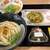 はなまるうどん - 料理写真: