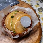 PATISSERIE ATELIER S SECOND - 