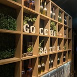 シュラスコ＆ビアバー ゴッチバッタ - 