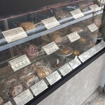 PATISSERIE ATELIER S SECOND - 