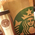 STARBUCKS - 