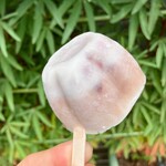 寿恵広 - アイス饅頭　200円(税込)  ※割と固いので、溶けにくい