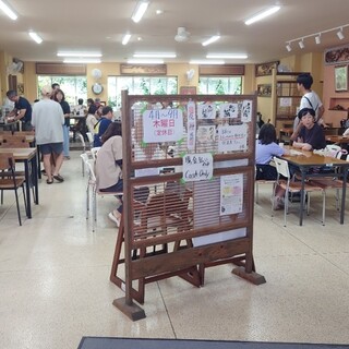 そうめん金龍_2