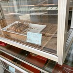 みくらや餅店 - みたらし団子が、好き！