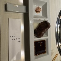 焼肉 しんうち 神楽坂 - 