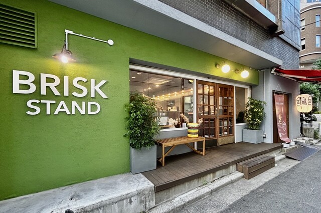 BRISKSTAND SUIDOBASHI
