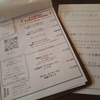 イル フューメ - 