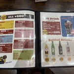 THE AXE THROWING BAR - 