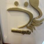 プロカンジャンケジャン - 