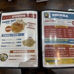 THE AXE THROWING BAR - 