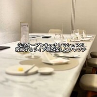 Maison DIA Mizuguchi - 
