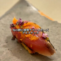 Maison DIA Mizuguchi - 