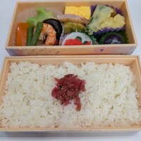 鎌倉御代川 - 