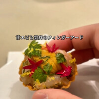 Maison DIA Mizuguchi - 