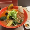 空と大地のトマト麺 Vegie 
