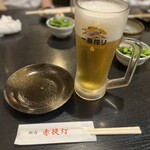 赤ちょうちん - 