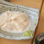 さんフィールド - 