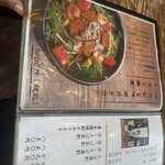 そば酒膳　あづみ野 - 