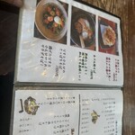 そば酒膳　あづみ野 - 