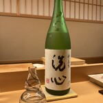 銀座すし嘉 はなれ - 