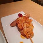 Cerveseria Catalana - 