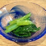 柳家 - 小松菜のお浸し