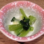 柳家 - わさび漬け