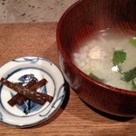 柳家 - 口直しの伽羅蕗