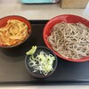 名代 富士そば 藤沢店