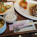 タイレストラン タニサラ - 