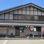 鮨・会席 りょう門 - 