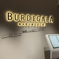 BURDIGALA MARUNOUCHI The Restaurant - 