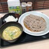 しぶそば あざみ野店