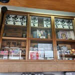 尾道ラーメン 山長 - 