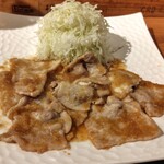 しゃぶしゃぶシャ豚ブリアン - 