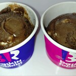 サーティワンアイスクリーム - 料理写真:ロッキーロード２個