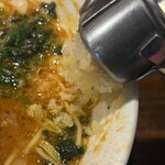 麺屋 伍利羅 - にんにくへずり