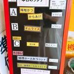 多つ美 - 