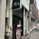 らぁ麺やまぐち - 