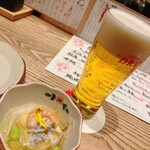 火入れ みつ囲 - 