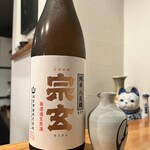 酒と蕎麦　こなから - 