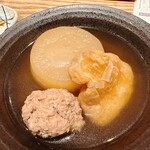 火入れ みつ囲 - おでん